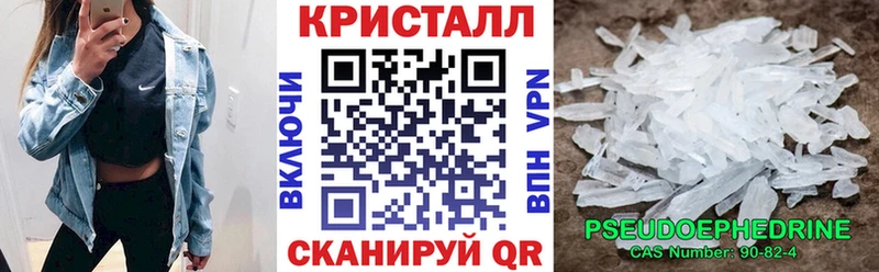Купить закладки  Фатеж  Amphetamine 98% 