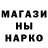 КЕТАМИН VHQ Nataly Pashkevich