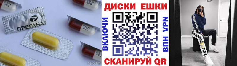 Купить закладки  Фатеж  Ecstasy 300 mg 