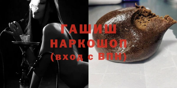 ПСИЛОЦИБИНОВЫЕ ГРИБЫ Осинники