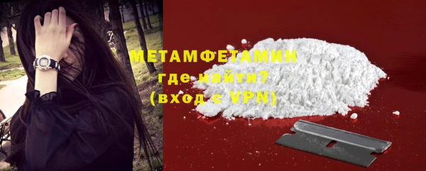 прущая мука Осташков