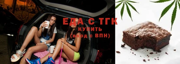 кокаин VHQ Пестово