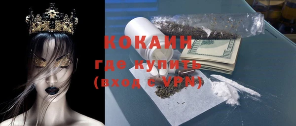 mdpv Остров
