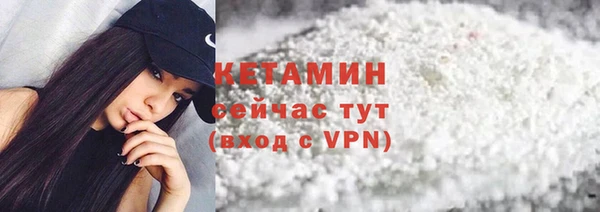 mdpv Остров