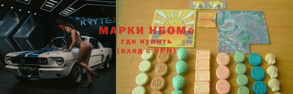 прущая мука Осташков