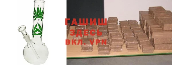 ПСИЛОЦИБИНОВЫЕ ГРИБЫ Осинники
