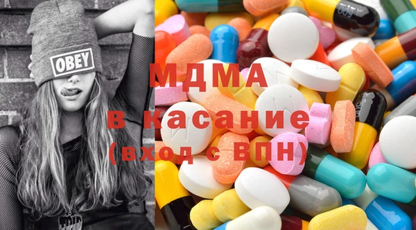 mdpv Остров