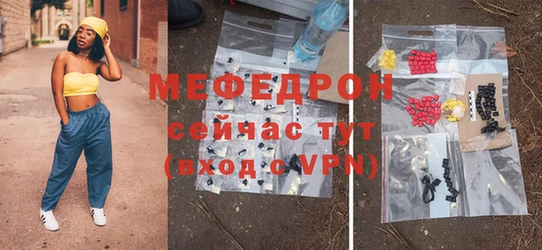 mdpv Остров