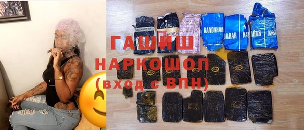 mdpv Остров