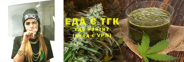 ПСИЛОЦИБИНОВЫЕ ГРИБЫ Осинники
