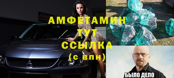 mdpv Остров