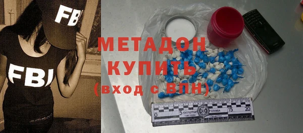 прущая мука Осташков