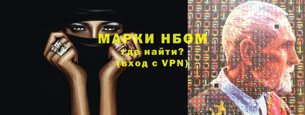 mdpv Остров